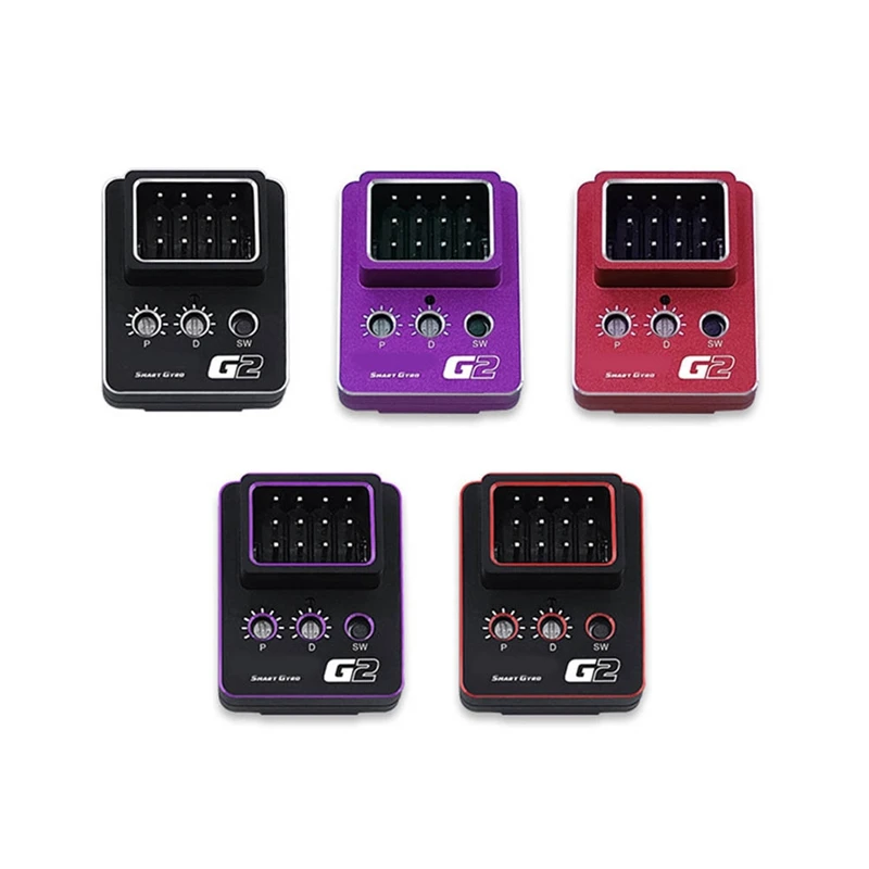 G2 Dual System Assisted Drift Car Gyroscope 8.4V High Voltage Suitable For 1/10 RC Remote Drift Car Aluminum Case-HDL