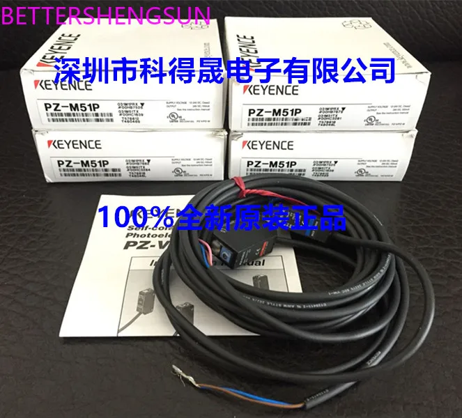 

Фотоэлектрический переключатель PZ-M51P 100% Новый оригинальный аутентичный