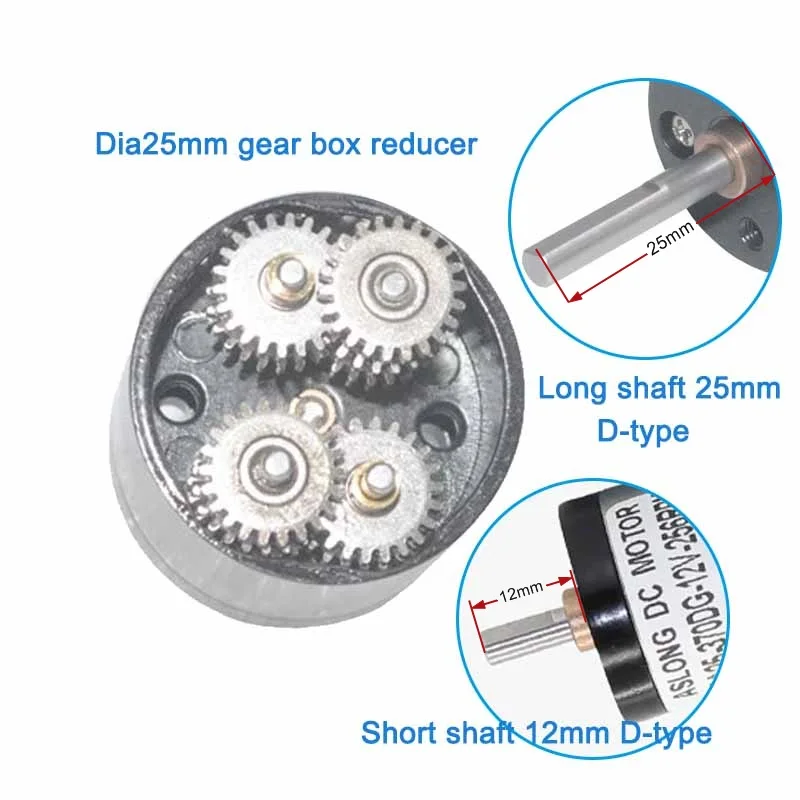 aslong high torque DC Greared motor 6v12v high power high rpm Mini pmdc electric engine dia25mm Step-down gearbox reductor motor images - 6