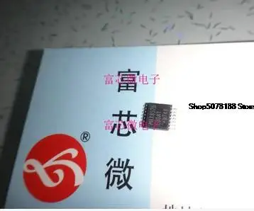 

5 шт. MAX3094ECUE MAX3094EEUE TSSOP