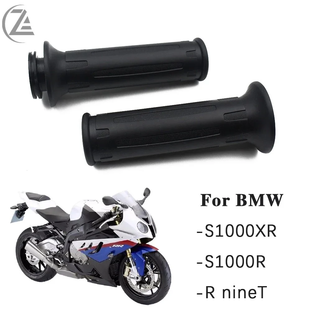 Прорезиненная ручка для мотоцикла для BMW S1000RR S1000 RR XR S1000XR S1000R R nineT R nine T Scrambler HP2 HP 2 SPORT HP4