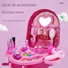3 in 1 Kids Makeup Toy Set Girls Cosmetics Cosplay Princess Dresser Lipstick Pretend Toy Suitcase Toy Birthday Gift 4