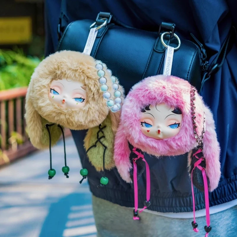 Authentic DODO NAMI Twinkle Bunny Plush Blind Box Vinyl Doll Bag