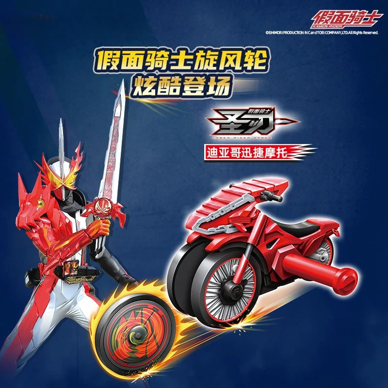 Update 141+ anime spinning awesomeenglish.edu.vn