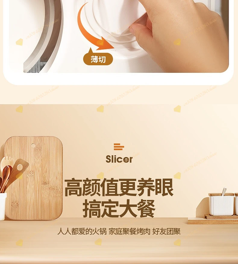 Electric mutton roll slicer, small frozen meat fat beef household meat planer