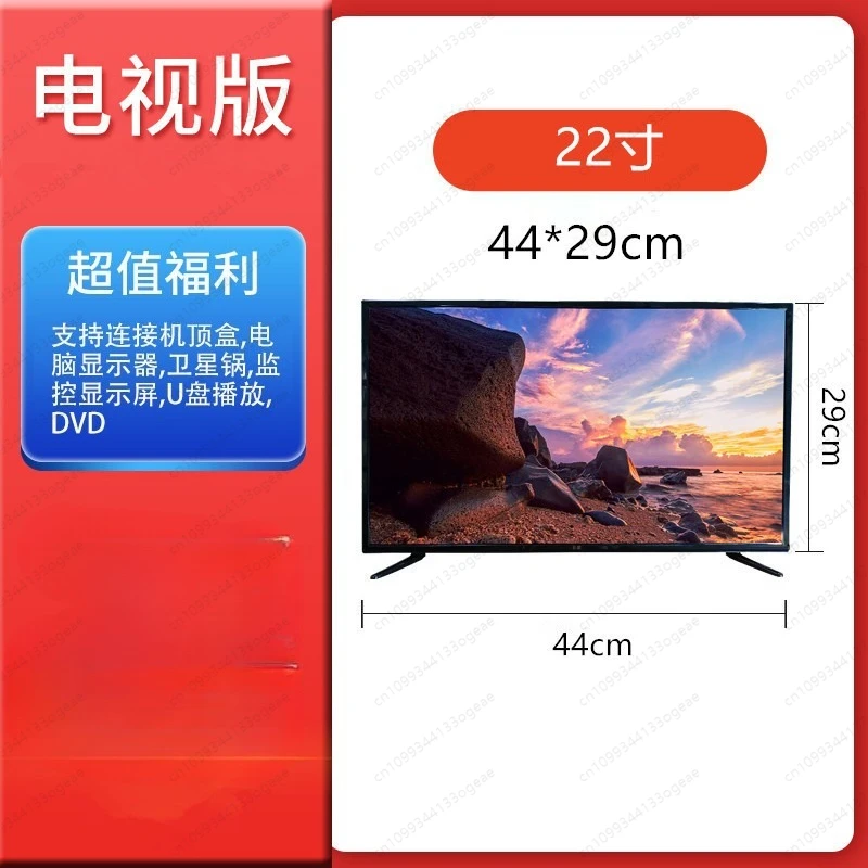 60-Zoll-Smart-TV 4K UHD mit Sprachsteuerung, Netflix YouTube, unterstützt Bildschirmspiegelung, HDR10 oder Wohnzimmer und Schlafzimmer