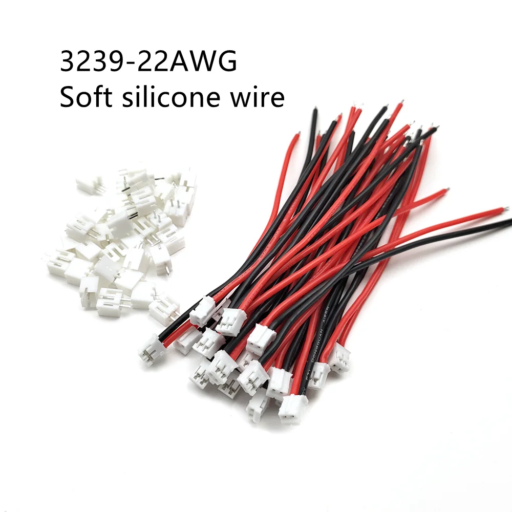 JST-PH 2.0 2P Micro Electrical Male Connector Plug with 22awg 10cm Silicone Wire power plug connector