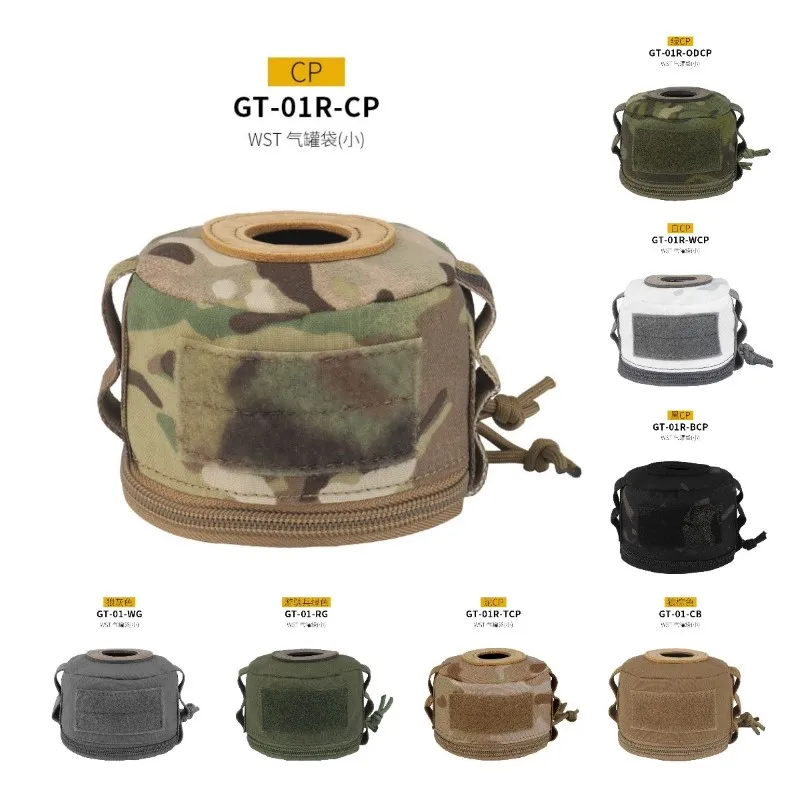Air Canister Camouflage Bag (Small) Outdoor Camping Air Canister Custodia Protettiva Flat Air Canister Bag (Senza Contenitore)