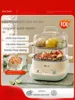 Electric steamer multi-function timer stainless steel small quick steaming double layer large capacity breakfast machine 1