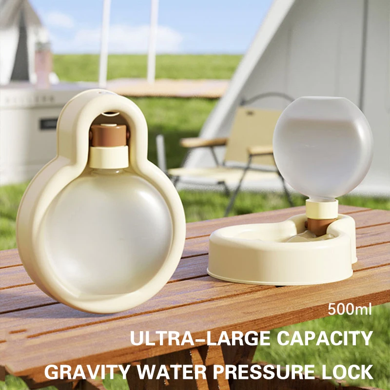 

Чашка для воды для домашних животных, портативная складная бутылка для воды, большая емкость для собак, портативная бутылка для воды для кошек с ремешком