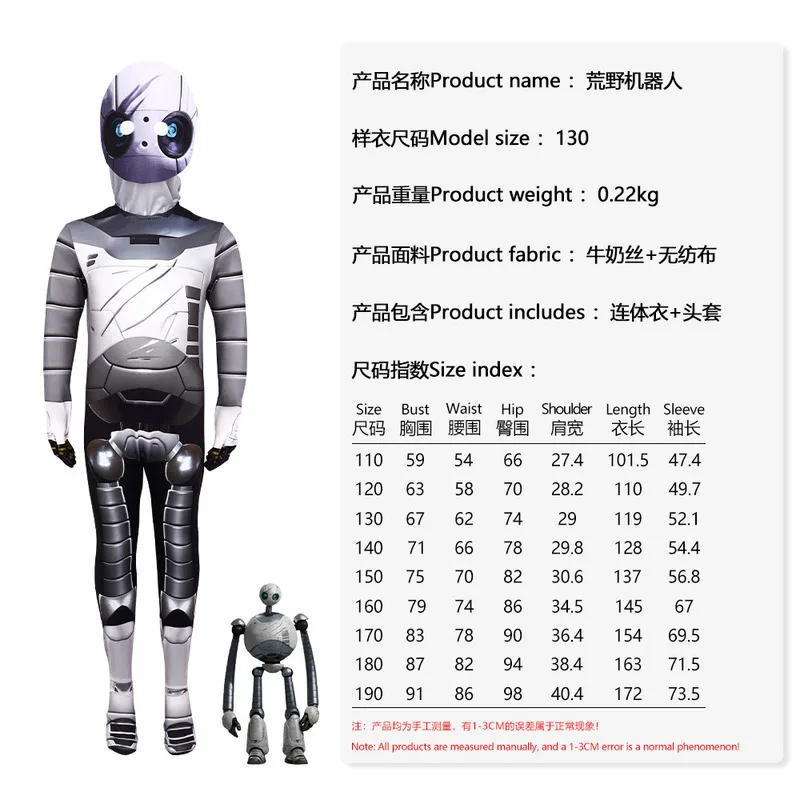 1359551_6