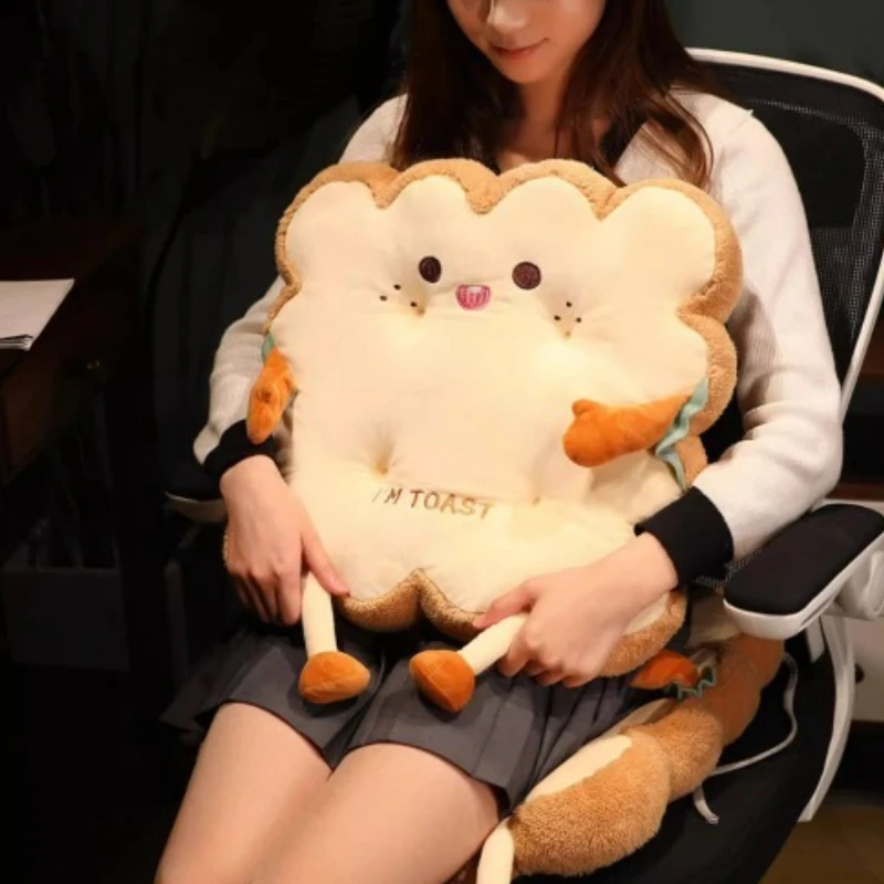 Toast Chairs, Butt Pads, Office Floor Mats, Tatami Mats, Creative, Interesting, Cute, Suitable for Home  Leisure, Rest