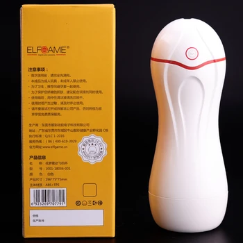 19cm Male Masturbator Vibrators Real Pussy Vaginal For Men Glans Sucking Penis Pump Cock Exerciser Sex Toy Adult Erotic Products 6
