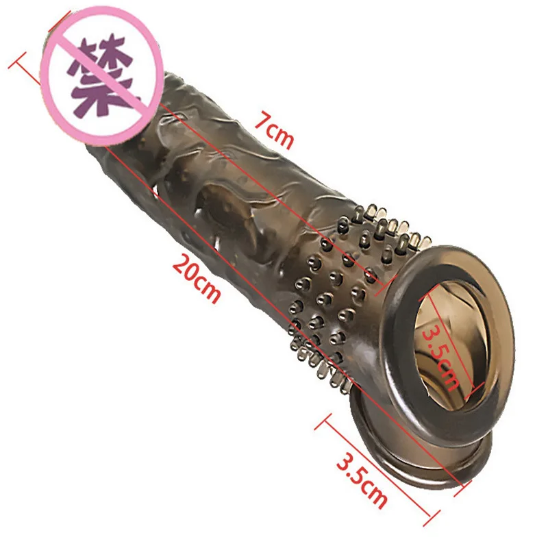 Увеличитель, увеличитель