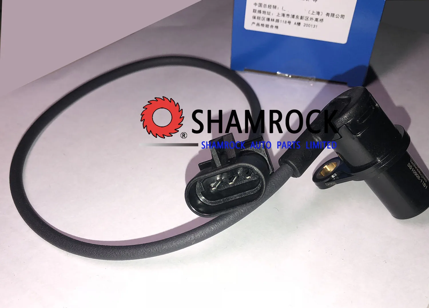 

SS10908-11B1 SS1090811B1 28129670 25375909 zg24 rich pickup датчик угла кривошипа двигателя SS10908-11B1 28129670 25375909