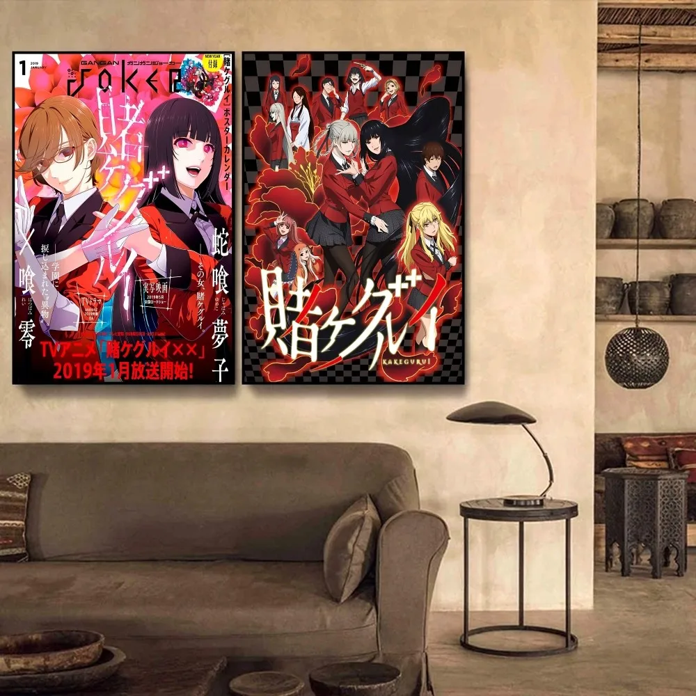 

Kakegurui Anime Poster Self-adhesive Art Poster Retro Kraft Paper Sticker DIY Room Bar Cafe Vintage Decorative Painting