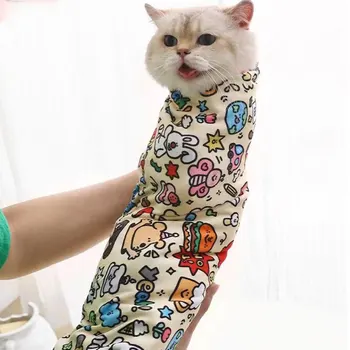 4 Sizes Cat Grooming Wrap Self-Adherent Cat Restraint Wrap Anti-Scratch Cat Swaddle Burrito Wrap for Cat Nail Trimming Grooming 6