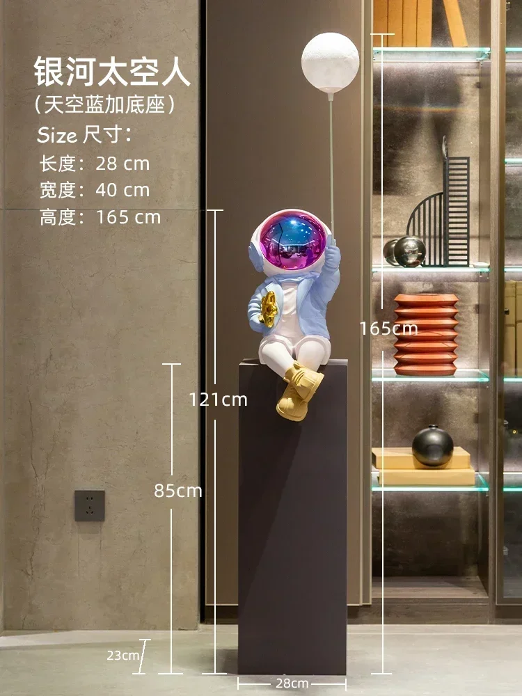 رائد فضاء ديكور انيق وجميل مع الاضاءة