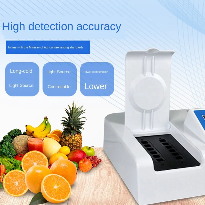 Pesticide residue detection equipment, suitable for vegetables, fruits, meat, tea, etc., can be connected to the Internet agricultural and veterinary drug residue detector fast food safety analysis equipment for meat