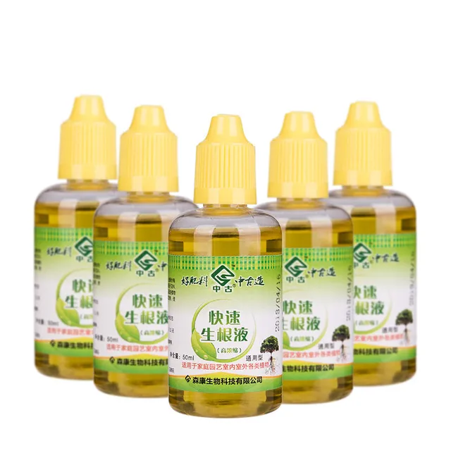 50 Ml Gyors Gyökérgyökő Folyékony Ágens Gyógyszeri Hormonszabályozók A Bonsai Növények Termesztése Gyökér Palánták Csírázási Segédeszközök - Image 2