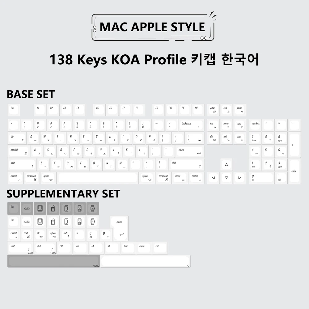 PBT KOA, Marshmallow Keycap, russo, japonês, coreano, GMK67, GK61