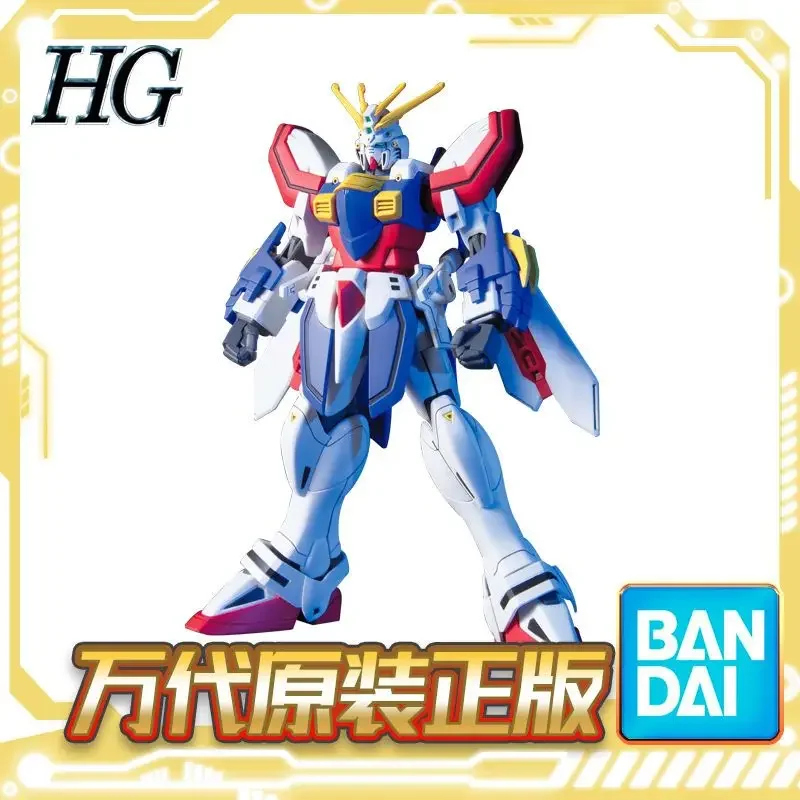 

Bandai HGFC 110 1/144 God Gundam assembled model parent-child interactive assembled toy gift movable doll collection ornaments