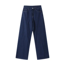 Women's Vintage Denim Jacket and High-Waist Pants Set - Spring Collection 2025 - M (Trousers)