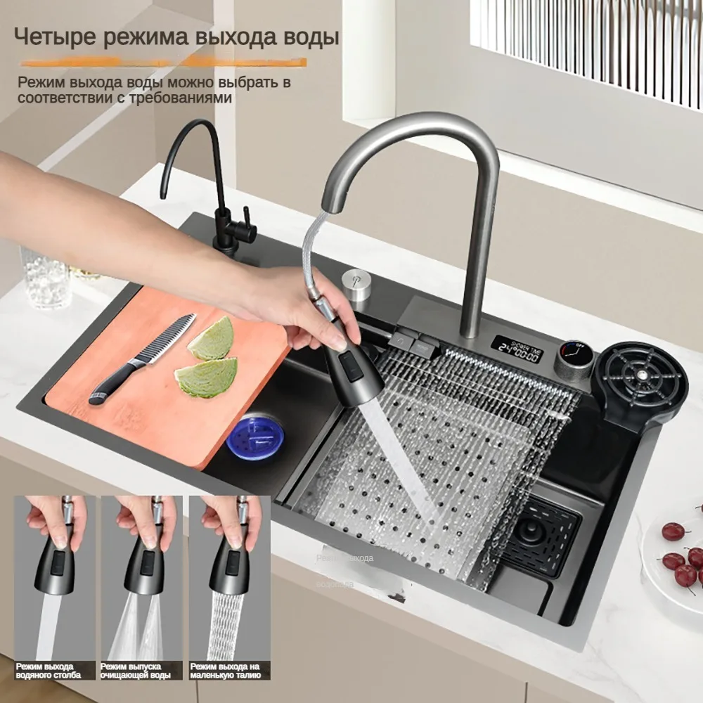 Stainless Steel Sink Feiyu Waterfall 680*460mm 750*460mm 800*460mm Black Digital Display 304 Stainless Steel Sink Kitchen