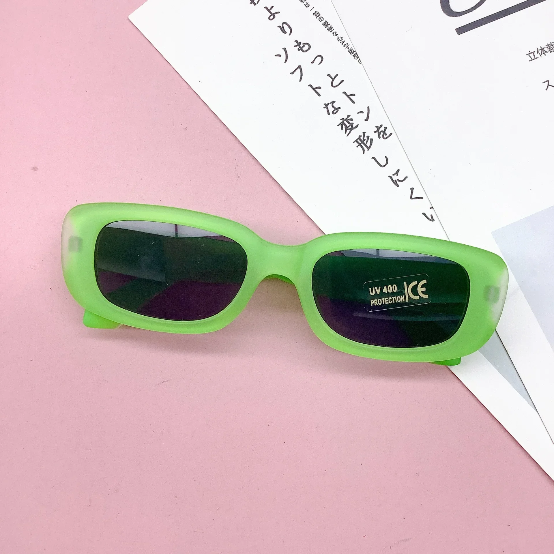 light green