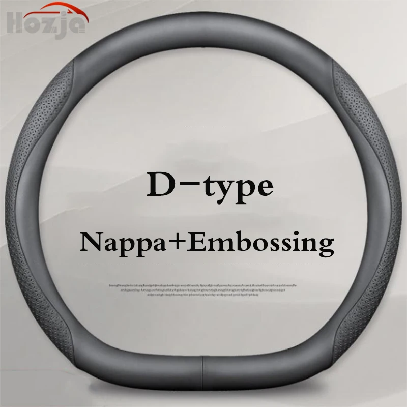 Premium Leather Steering Wheel Cover - Universal Fit
