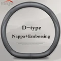 D-type G