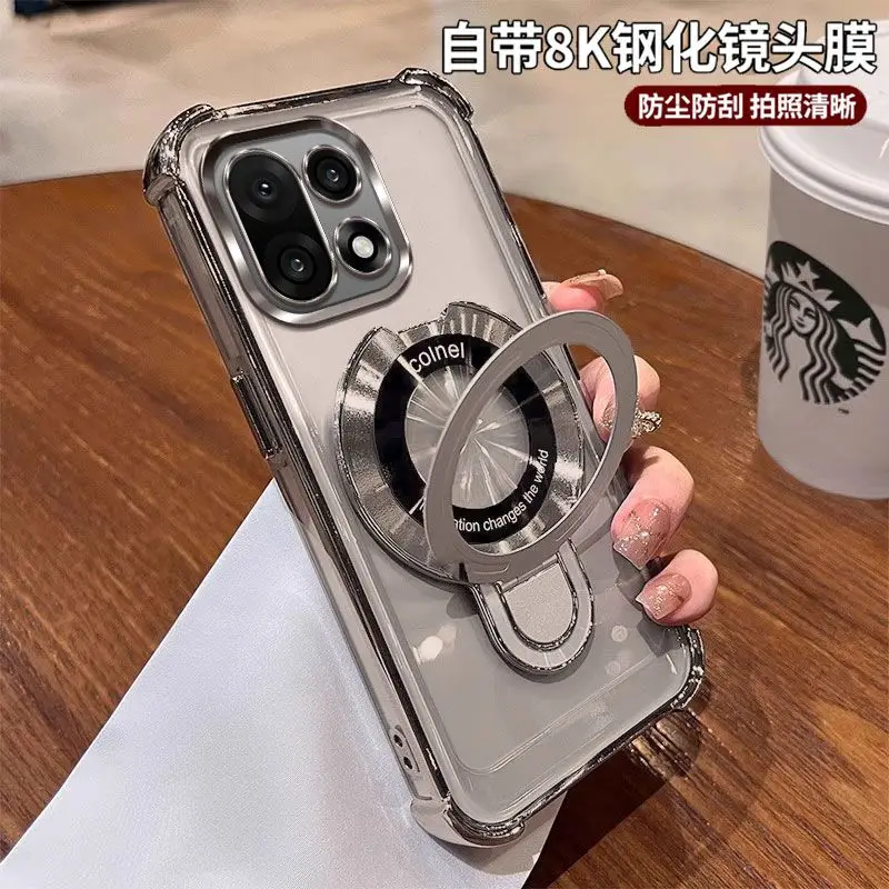 Ultra-Thin Four-Corner Anti-Drop U Shield Bracket Case - New Fashion Shockproof Cover