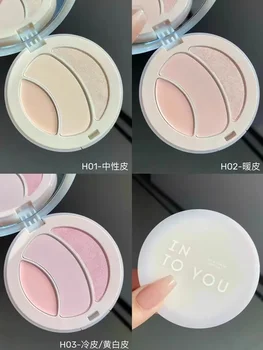 INTO YOU Multi-Purpose Highlighter Blush Palette Brightening Concealer Cream High Coverage Long-Lasting Beauty Female Makeup