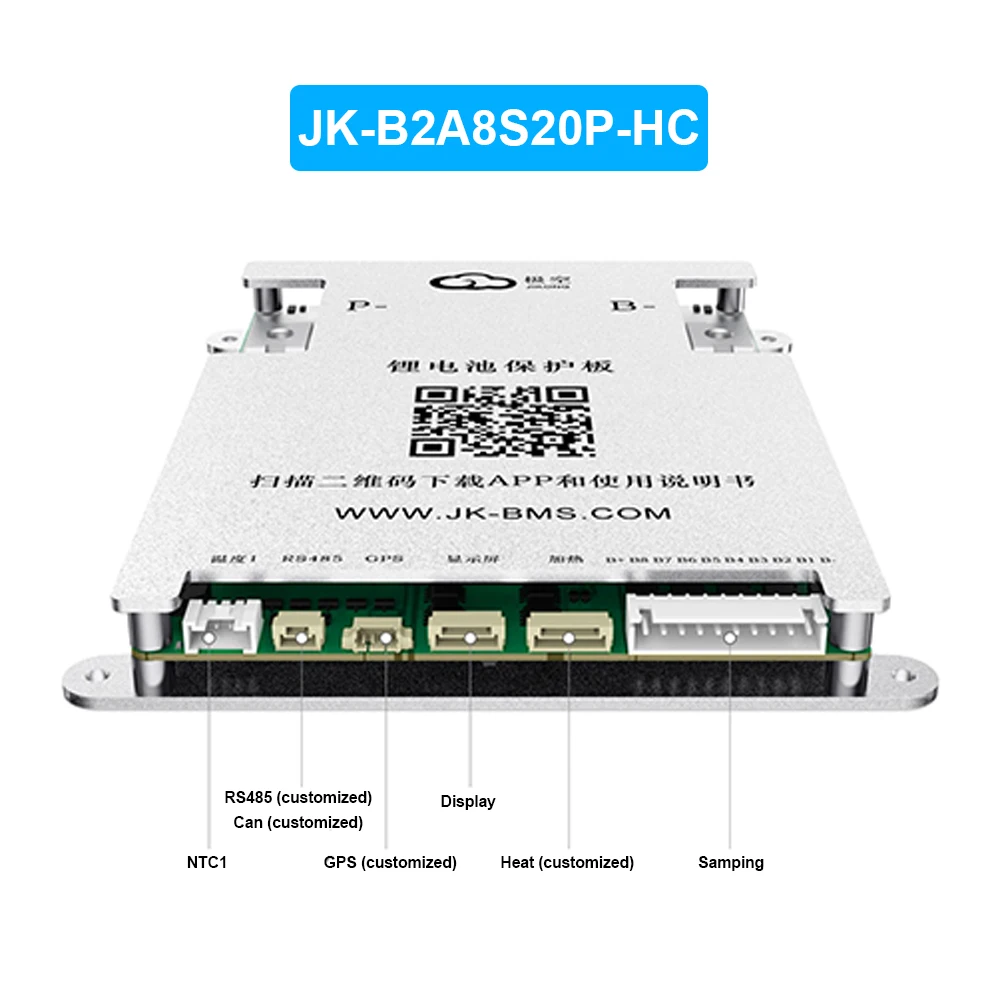 JIKONG JK BMS Active Balance BMS 60A 80A 100A 150A 200A 600A Smart BMS 8S 12S 13S 14S 16S 17S 20S 24S Lifepo4 Li-Ion Lto Batterie – Detail 17
