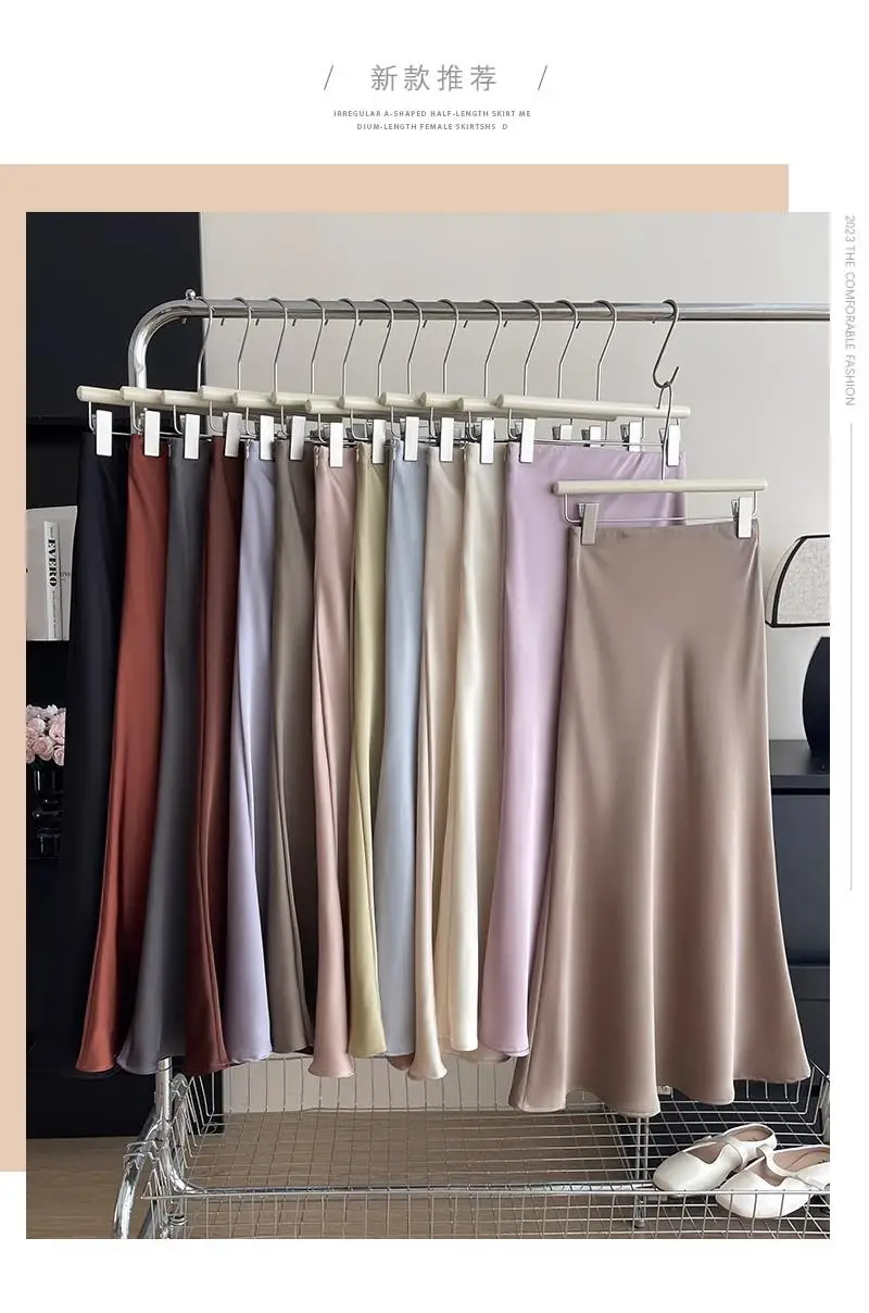 Women Elegant Solid Satin Long Skirt Chic Y2K High Waist Slim Skirts Female Fashion Silk Texture Ladies Tight Midi Skirt