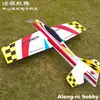 RC 3D Airplane RC Model Hobby 1000mm Wingspan Hummer F3D Plane Aircraft  Kit set or DIY PNP set EPP Shatter  Resistant  Aircraft 4