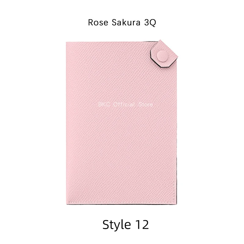 style 12
