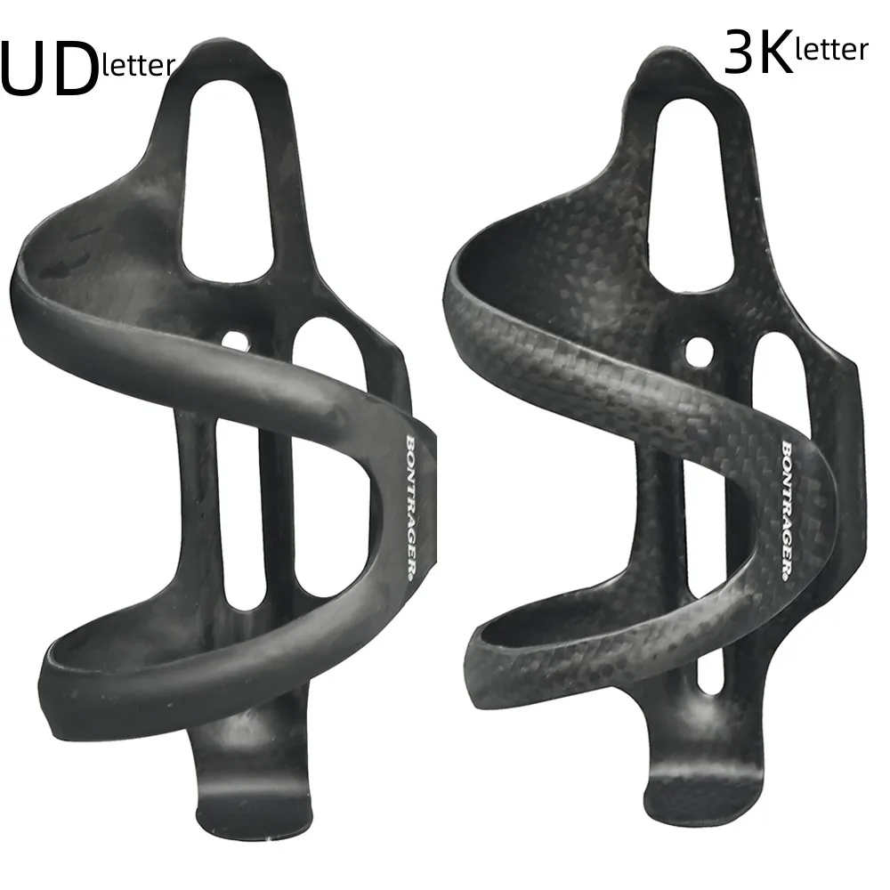 Bicycle Water Bottle Cage Water Bottle Holder For Cycling Accessories For Road Bike mountainous region