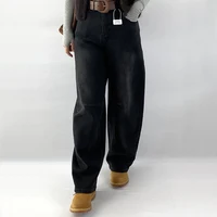 XXXXXL Fashion Plus Size Women's Jeans New Autumn Simple Premium Stretched Denim Loose Casual Full Length Harem Pants 8395 - Image 2