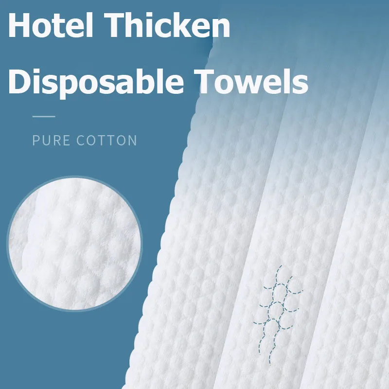 Hotel Thicken Disposable Towels 5Pcs/Lot