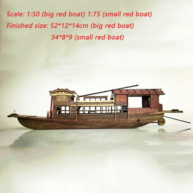 Wuzhen Red Boat Wood Assembly Kit 80 Cm Vintage Wooden Boat Craft  Decorations Gift Toys for Boys - AliExpress