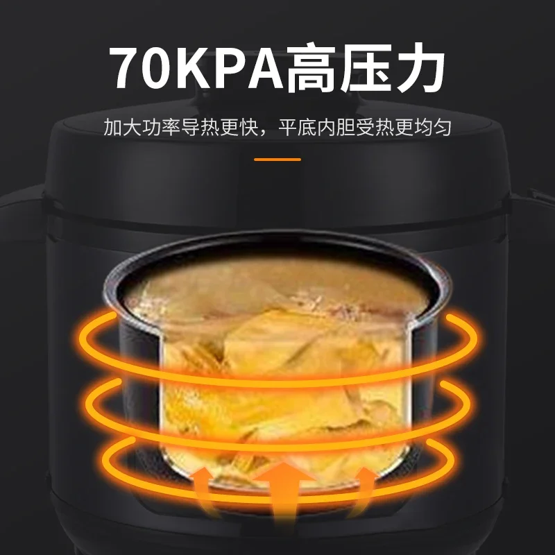 6L Slow cooker pressure cookers Multicooker Home appliances Instant pot pressure cooker Automatic electric 220V