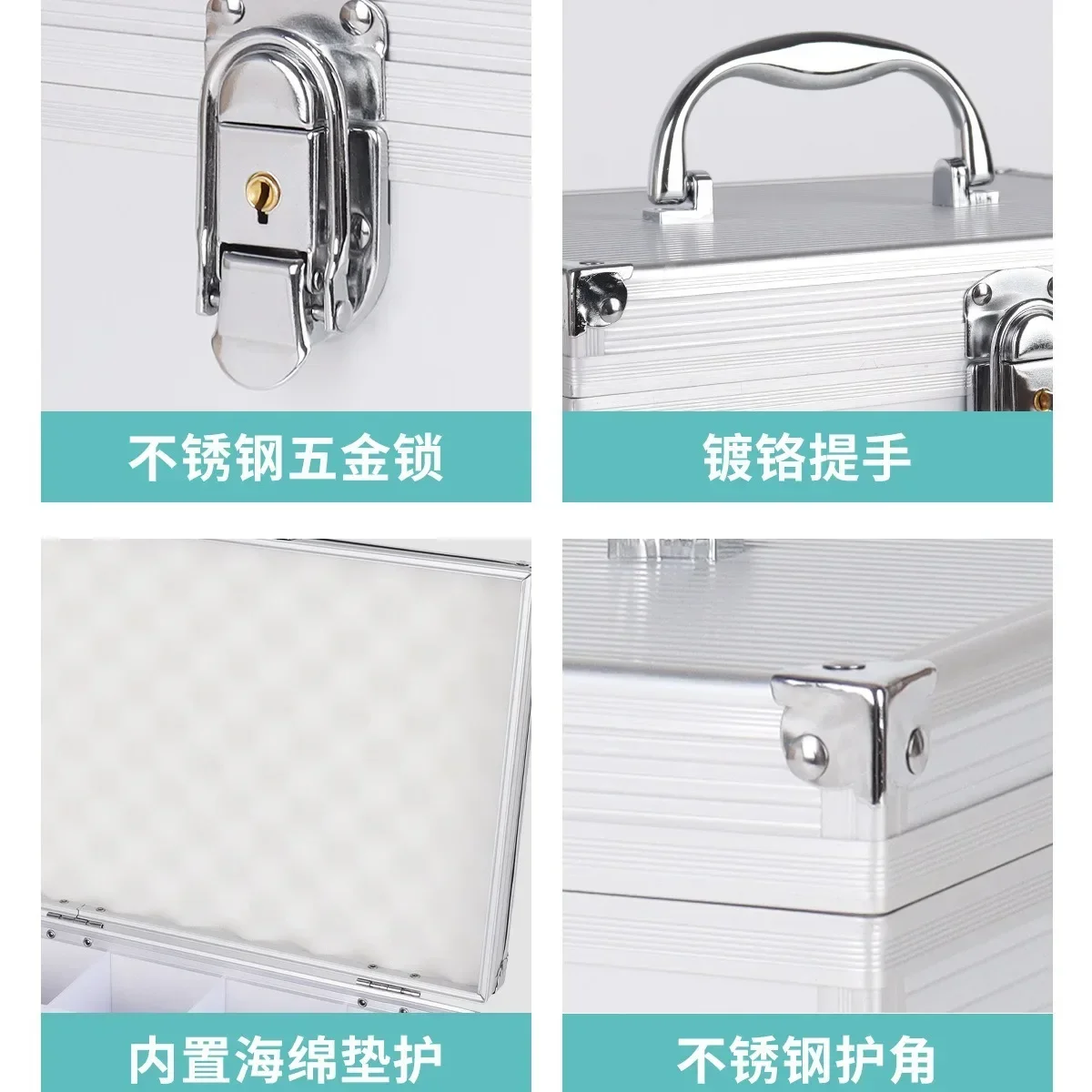 내구성이 뛰어난 알루미늄 합금 잠금장치가 있는 다중 그리드 크기 조절 가능한 금융용 씰 관리 상자 보관함