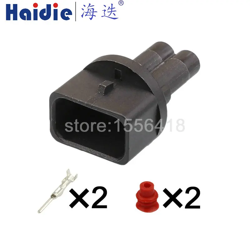 1-20 Sets 2 Pins automotive connector H16 male and female connector