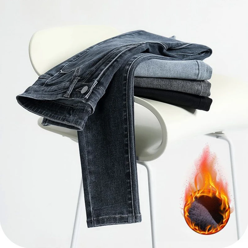 Plus Velvet Warm High-Waisted Pencil Denim Pants Female Classic Slim Stretch womens jeans All-match streetwear Vaqueros Trousers