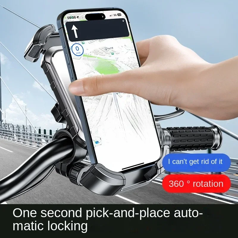 Electric Car Mobile Phone Holder Motorbike Navigation Takeaway Rider Car Battery Car Bicycle Fixed Mobile Phone Holder Stable