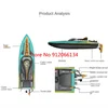 80KM/H Brushless RC Speedboat Double Layer Waterproof 48CM 200M RC Racing Boat Capsize Reset Professional RC Speedboat Adult Toy 6