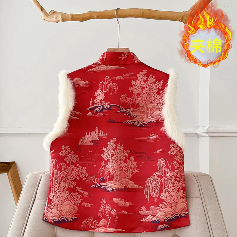 Chinese National Style Rabbit Fur Vest Padded Jacket Female Sleeveless Vest Tang Suit Top Thickened Annual Wear