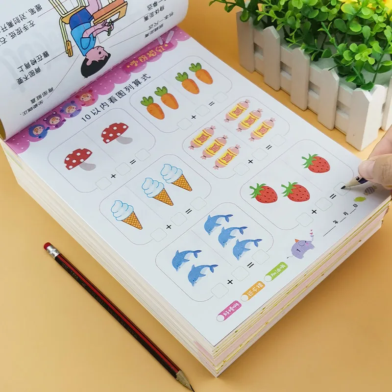 80 Pages A Book Children's Addition Subtraction Learning Math Handwriting Practice Numbers Kids Color Mathematics Exercise Books 6