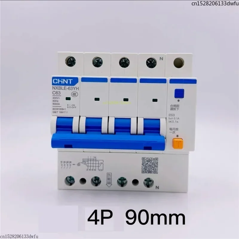 CHINT NXBLE-63YH 100MA 0.1A RCBO disyuntor de corriente Residual interruptor magnético térmico NXBLE 32A 40A 63A 125A 5